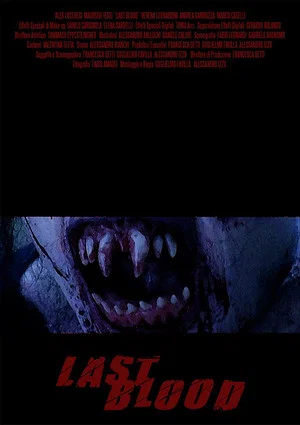 Постер: Last Blood