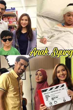 Постер: Anak Syurga