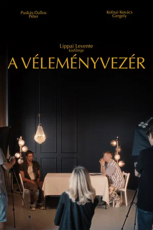 Постер: The Influencer