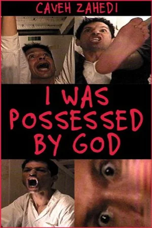 Постер: I Was Possessed by God