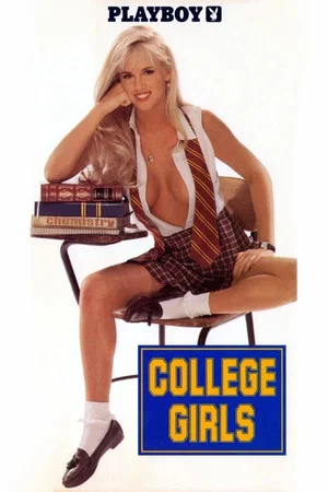 Постер: Playboy: College Girls