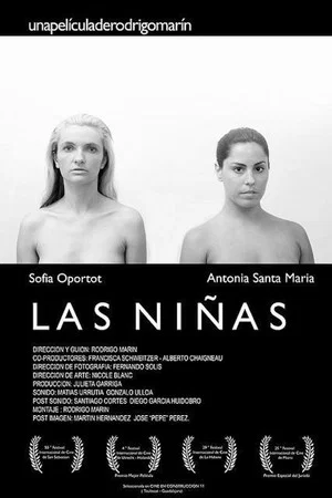 Постер: The Girls