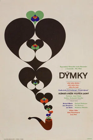 Постер: The Pipes
