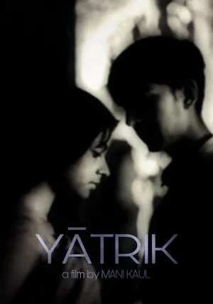 Постер: Yatrik