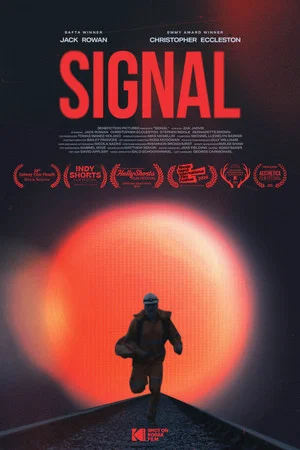 Постер: SIGNAL