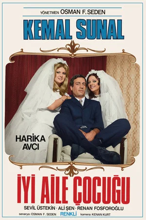Постер: A Good Family Kid