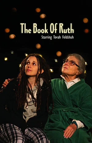 Постер: The Book of Ruth