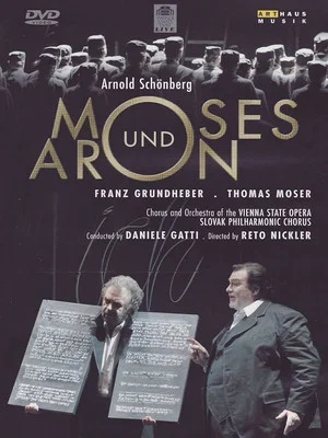 Постер: Moses and Aaron