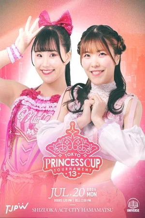 Постер: TJPW 13th Tokyo Princess Cup ~ Day 1