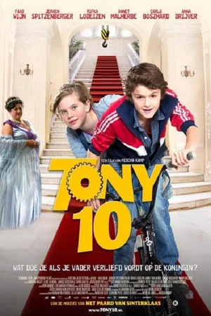 Постер: Tony 10