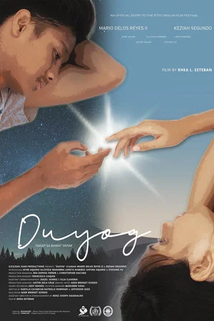 Постер: Duyog