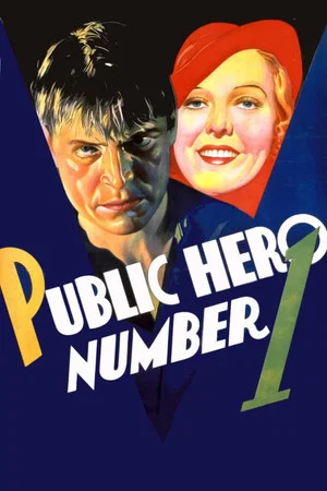 Постер: Public Hero Number 1