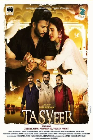 Постер: Tasveer