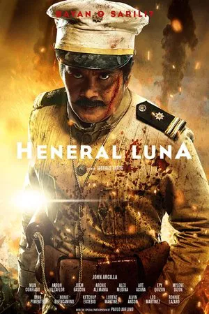 Постер: Heneral Luna