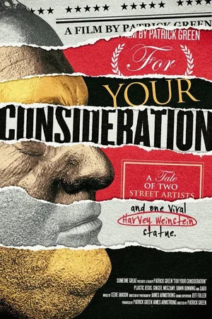 Постер: For Your Consideration