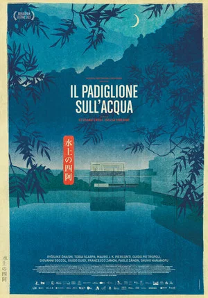 Постер: Il padiglione sull'acqua