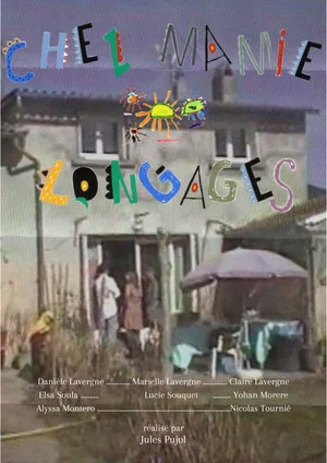 Постер: Chez mamie Longages