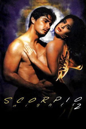 Постер: Scorpio Nights 2