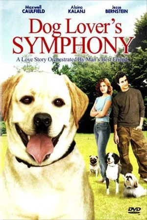 Постер: Dog Lover's Symphony