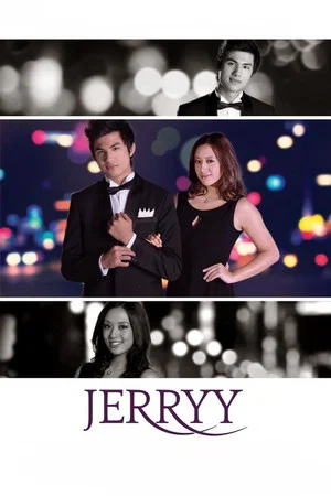 Постер: Jerryy