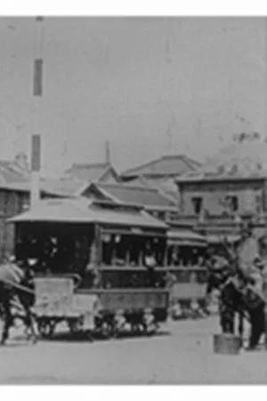 Постер: Station du chemin de fer de Tokyo