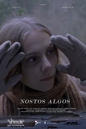 Постер: Nostos Algos