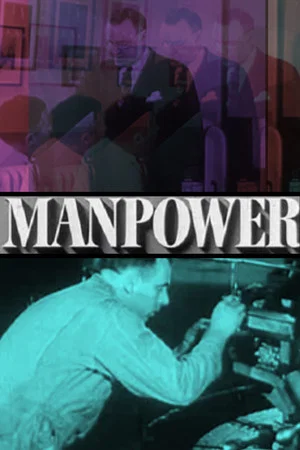 Постер: Manpower