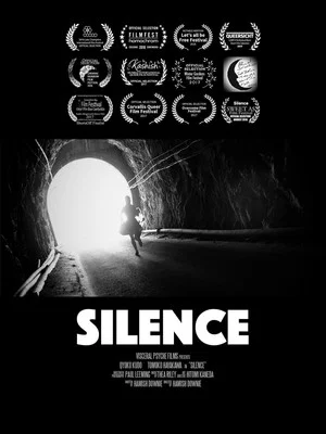 Постер: Silence