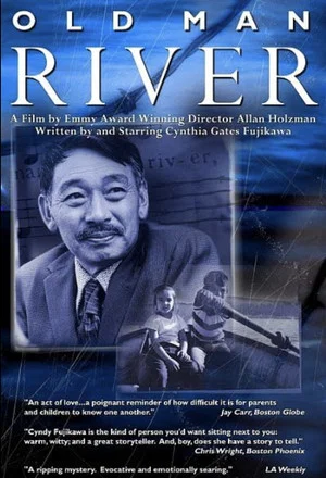 Постер: Old Man River