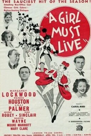 Постер: A Girl Must Live