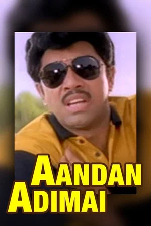 Постер: Aandan Adimai