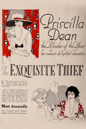 Постер: The Exquisite Thief