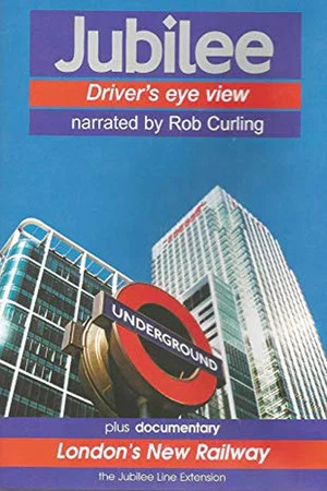Постер: Jubilee Driver's eye view