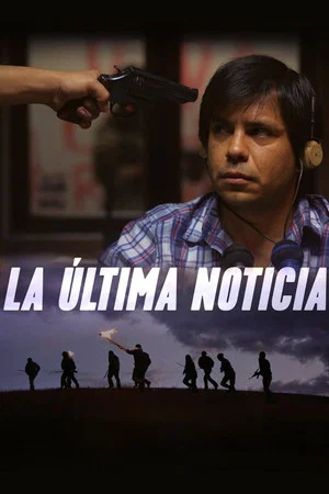 Постер: The Last News