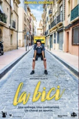 Постер: La Bici