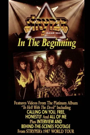 Постер: Stryper: In The Beginning