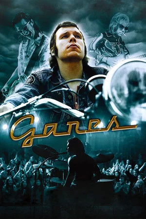 Постер: Ganes