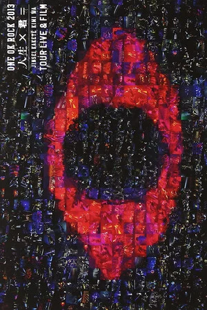 Постер: ONE OK ROCK: "Jinsei x Kimi =" Tour Live & Film