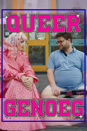 Постер: Queer Genoeg