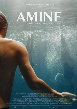 Постер: Amine