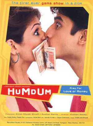 Постер: Hum Dum