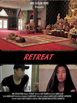 Постер: Retreat