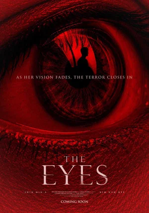 Постер: The Eyes