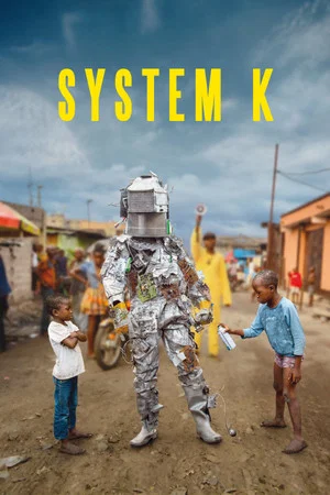 Постер: System K
