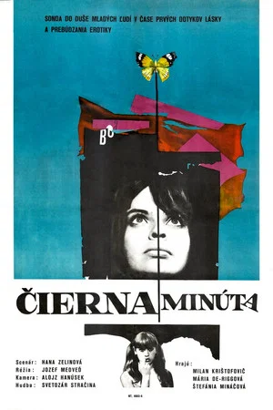 Постер: Čierna minúta