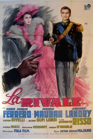 Постер: The Rival