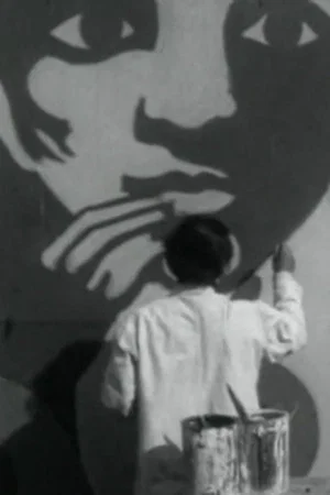 Постер: Pintando con el pueblo