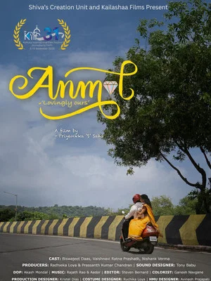 Постер: Anmol - Lovingly Ours