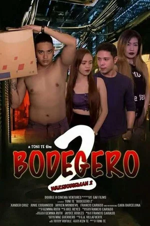 Постер: Bodegero 2