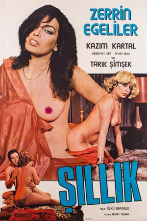 Постер: Şıllık